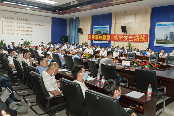 平博手机站·官方版在线按下“安全生产月”启动键！