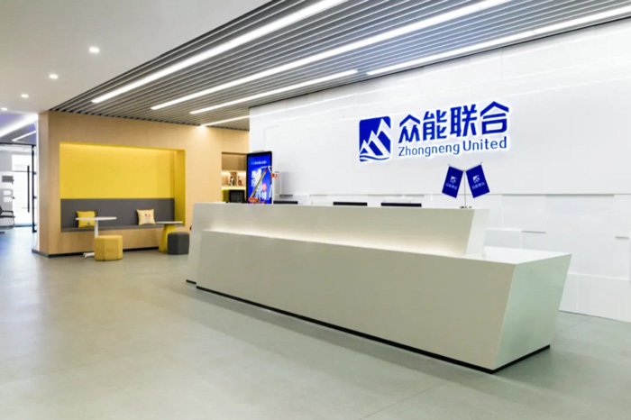 【官宣】平博手机站·官方版在线完成国家电投产业基金C1轮融资_继续领跑中国平博（中国）产业互联网-2.jpg
