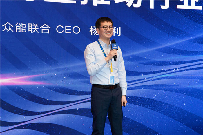 新起点、新征程、乘风破浪、砥砺前行——平博手机站·官方版在线管理层大会在南京隆重召开-3.jpg