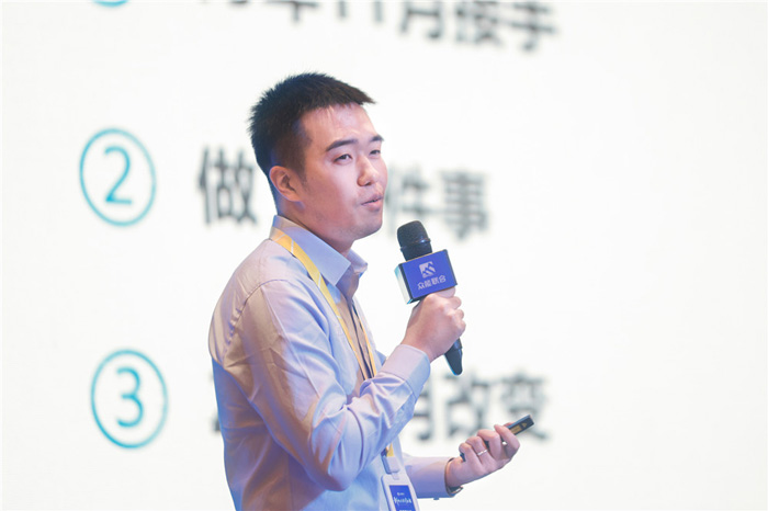 新起点、新征程、乘风破浪、砥砺前行——平博手机站·官方版在线管理层大会在南京隆重召开-4.jpg