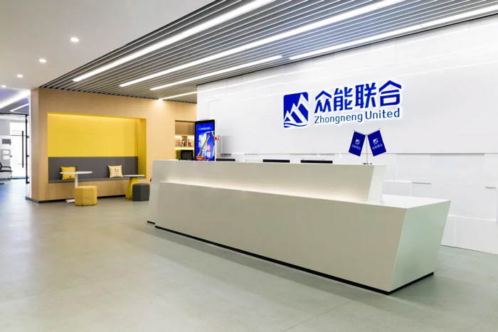 平博手机站·官方版在线完成C轮累计30亿人民币融资 全力打造一站式平博（中国）租赁平台-2.jpg