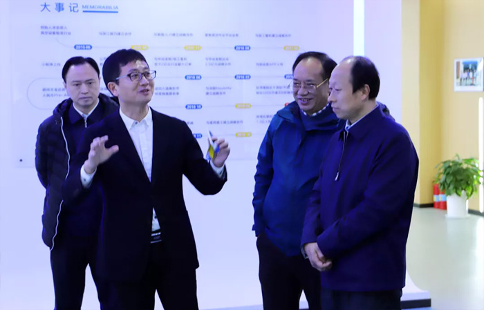 江苏省发改委副主任林康调研平博手机站·官方版在线发展情况-1.jpg