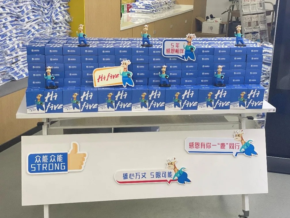 平博手机站·官方版在线的5周岁，我们这么过！-2.jpg