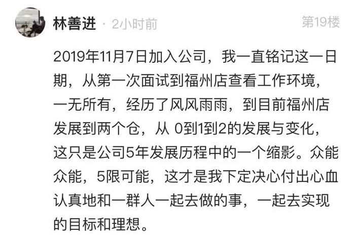 平博手机站·官方版在线的5周岁，我们这么过！15.jpg