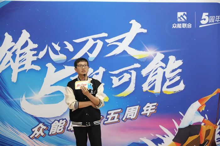 平博手机站·官方版在线的5周岁，我们这么过！-17.jpg