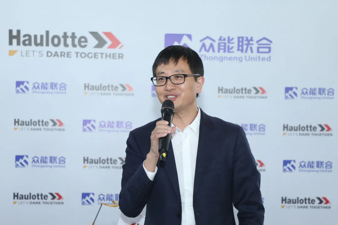 官宣！平博手机站·官方版在线与欧历胜合作升级 携手引领中国租赁模式创新-3.png